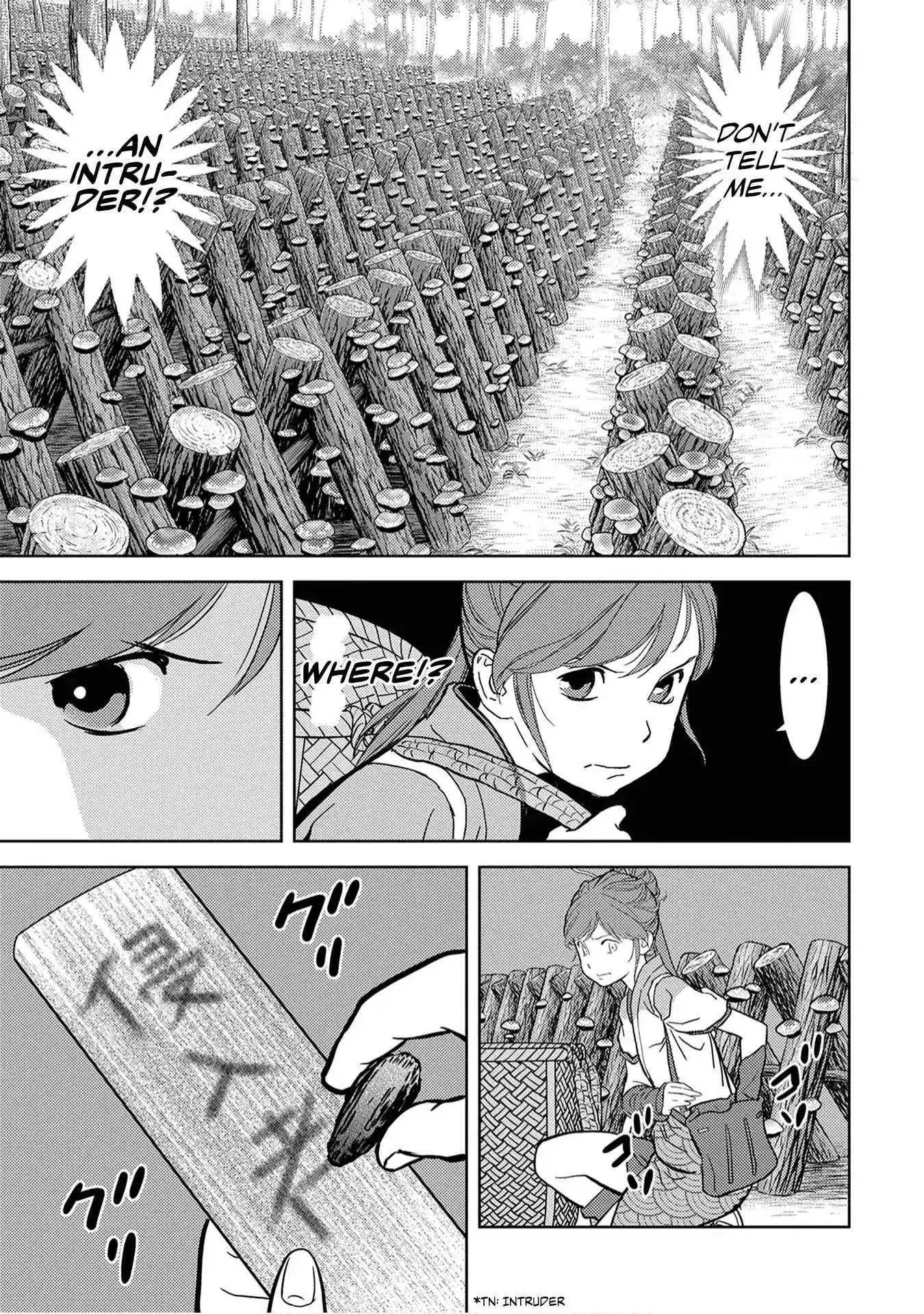 Sengoku Komachi Kuroutan: Noukou Giga [ALL CHAPTERS] Chapter 12 27